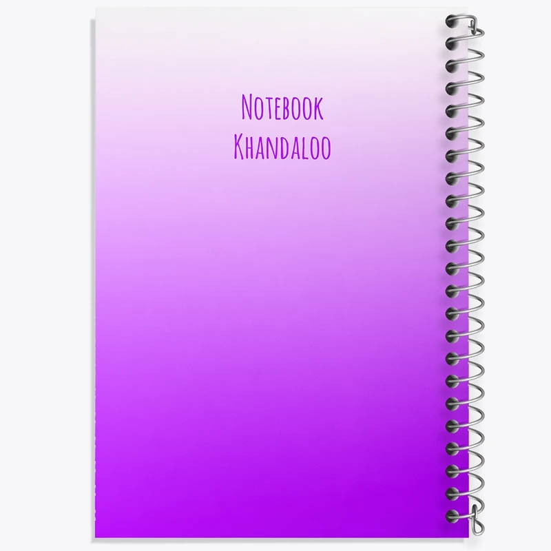 دفتر طراحی 50 برگ خندالو طرح رنگ بنفش کد N5447