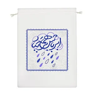 نظم دهنده خندالو مدل ابر باش بر همه ببار کد 460