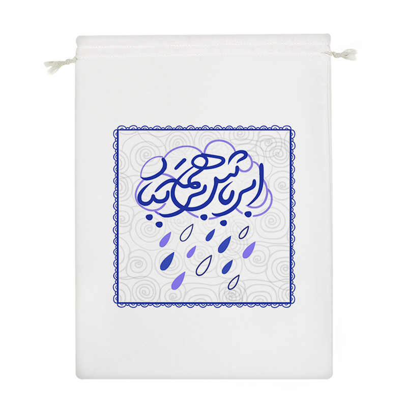 نظم دهنده خندالو مدل ابر باش بر همه ببار کد 460