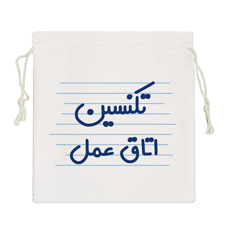 نظم دهنده خندالو مدل تکنسین اتاق عمل کد 4141-S