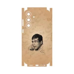 MAHOOT Gholamreza_Takhti-FullSkin Cover Sticker for Samsung Galaxy S25 FE