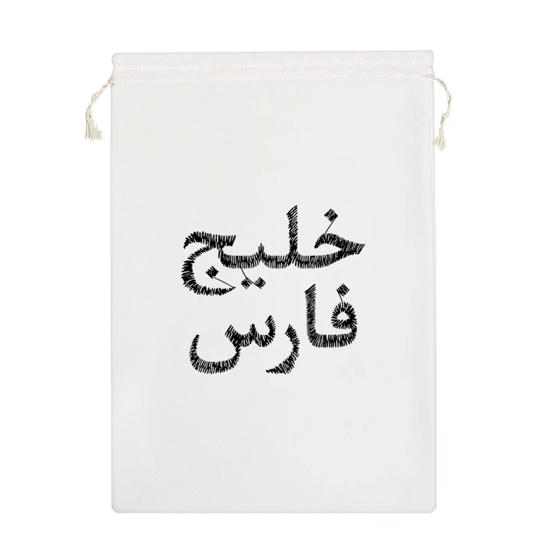 نظم دهنده خندالو مدل خلیج فارس کد 8515-M