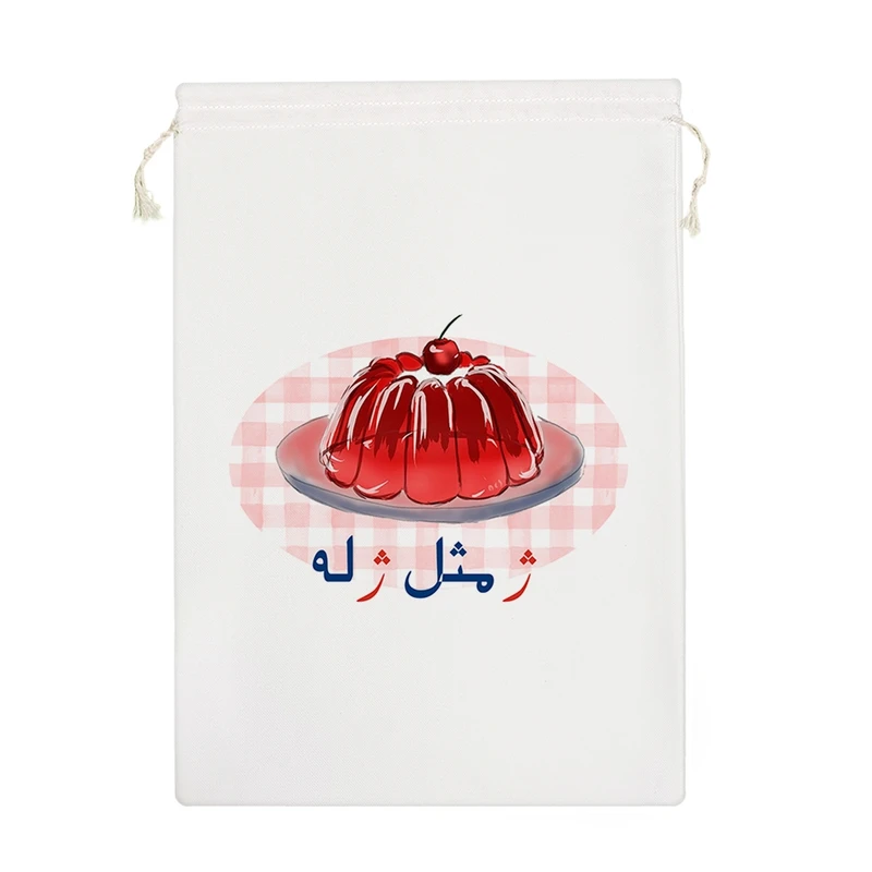 نظم دهنده خندالو مدل جشن الفبا ژ مثل ژله کد S70-M