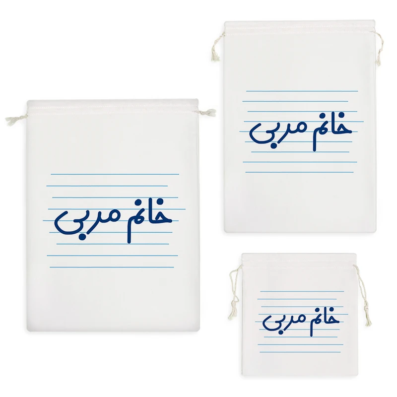 نظم دهنده خندالو مدل خانم مربی کد 4045 مجموعه 3 عددی