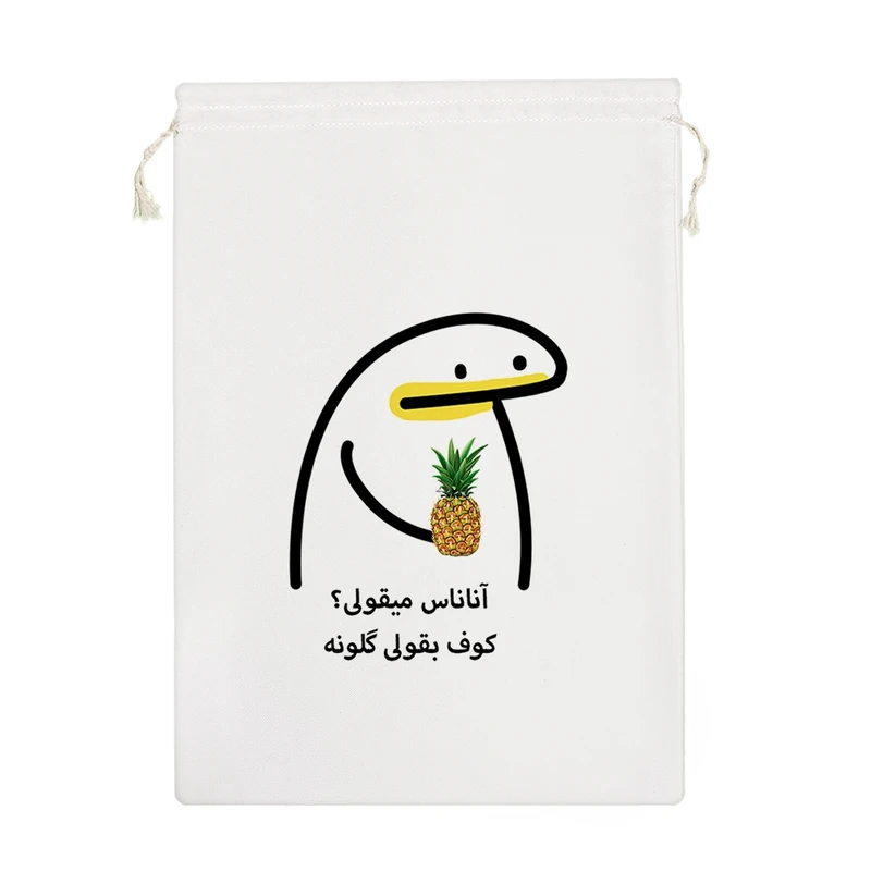 نظم دهنده خندالو مدل آناناس میقولی؟کوف بقولی گلونه کد 2744-M