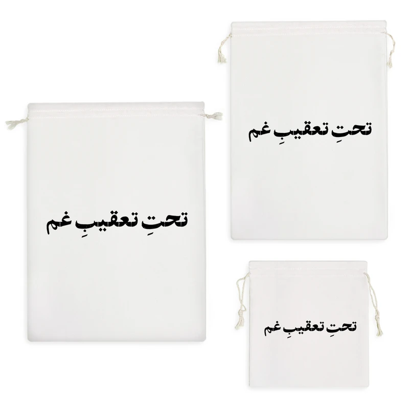 نظم دهنده خندالو مدل تحت تعقیب کد 10501 مجموعه 3 عددی