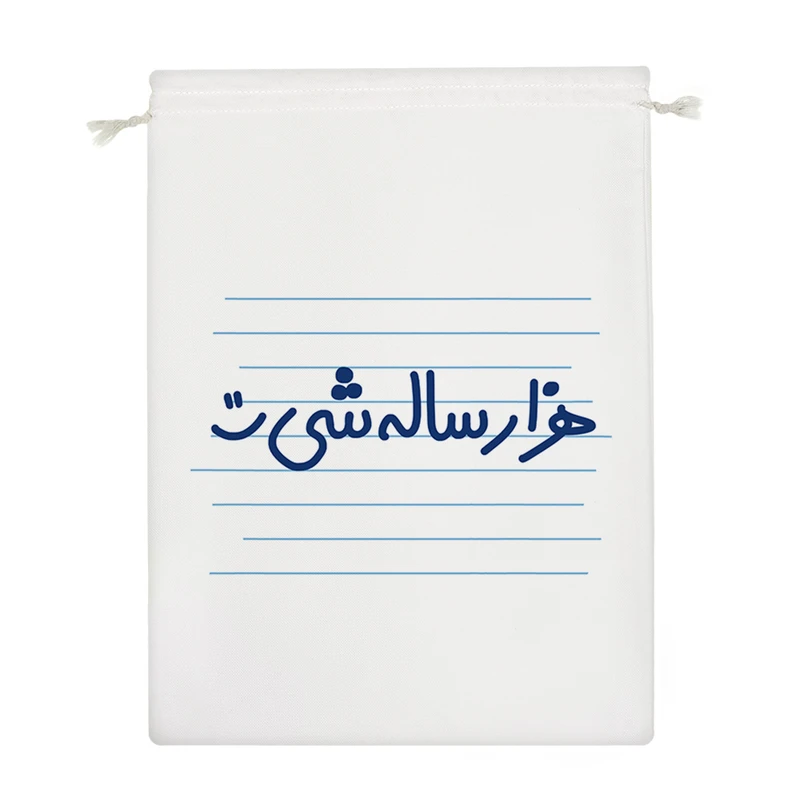 نظم دهنده خندالو مدل هزار ساله شی کد 3625