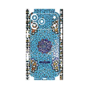 MAHOOT Slimi_Design-FullSkin Cover Sticker for Apple iPhone 17 Pro Max