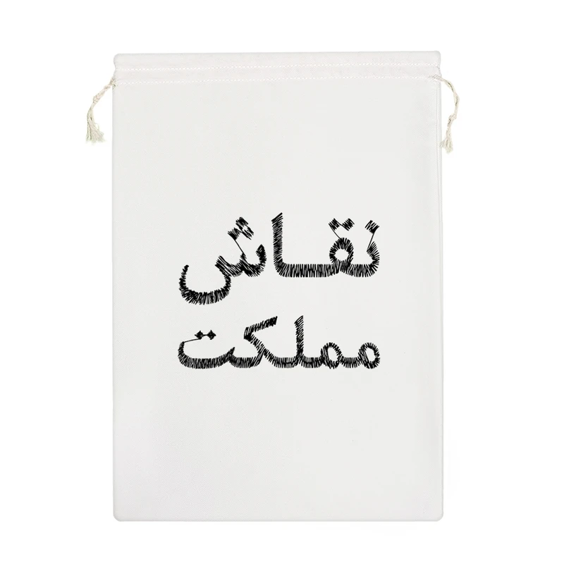 نظم دهنده خندالو مدل نقاش مملکت کد 8542-M