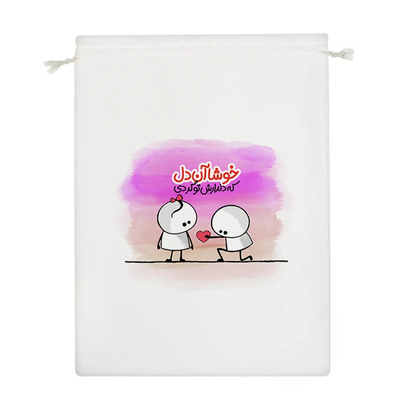 نظم دهنده خندالو مدل جهان کوچک من از تو زیباست  کد 174