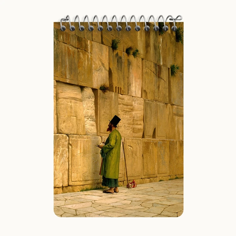 دفتر یادداشت 50 برگ خندالو طرح نقاشی دیوار ندبه اثر ژان لئون ژروم کد F12307