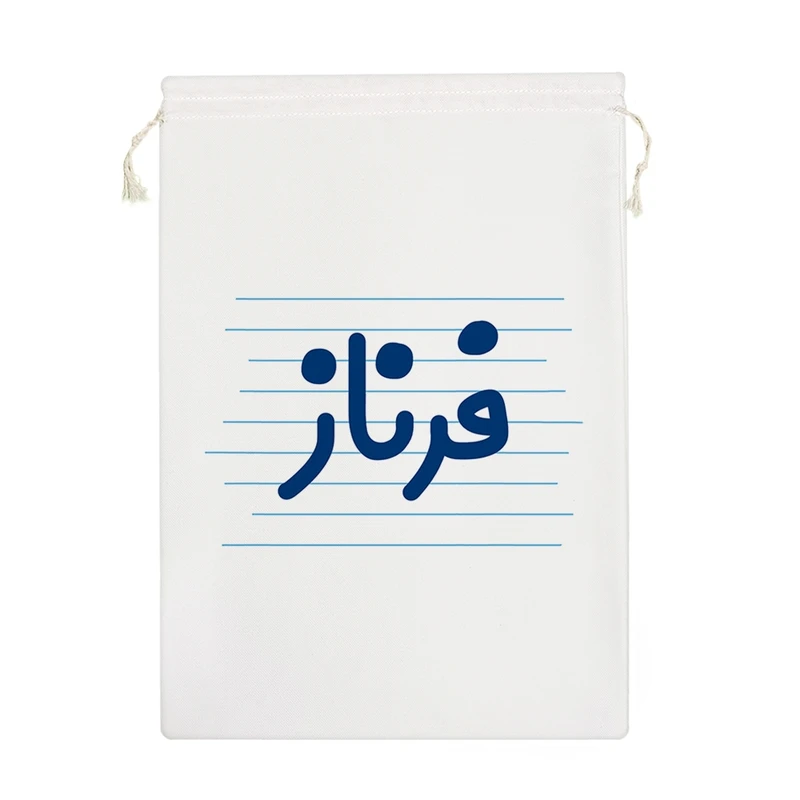 نظم دهنده خندالو مدل فرناز کد 3713-M