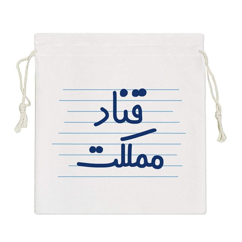 نظم دهنده خندالو مدل قناد مملکت کد 3946-S