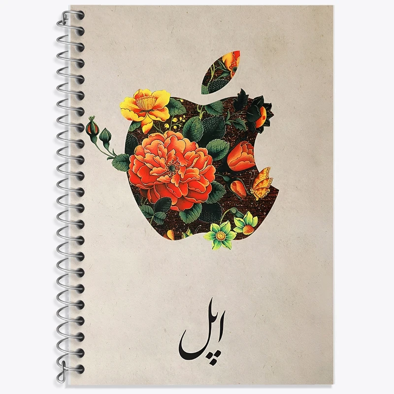 دفتر لغت 50 برگ خندالو طرح اپل (Apple) کد F9625