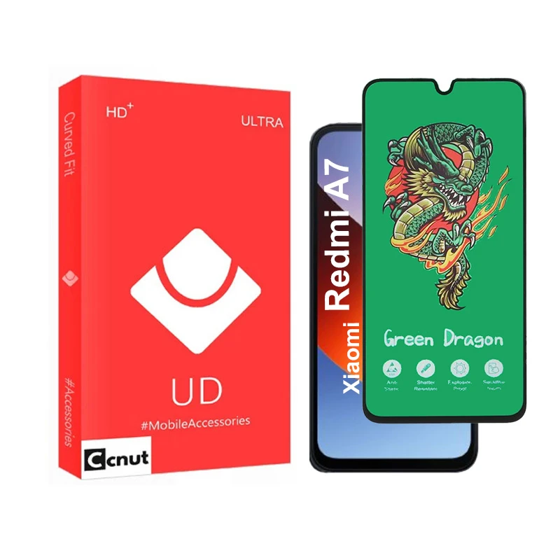 محافظ صفحه نمایش کوکونات مدل Ghoro-UDR مناسب برای گوشی موبایل شیائومی Redmi A7