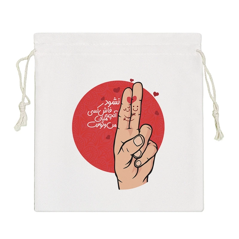 نظم دهنده خندالو مدل نشود فاش کسی آنچه میان من و توست کد 134-S