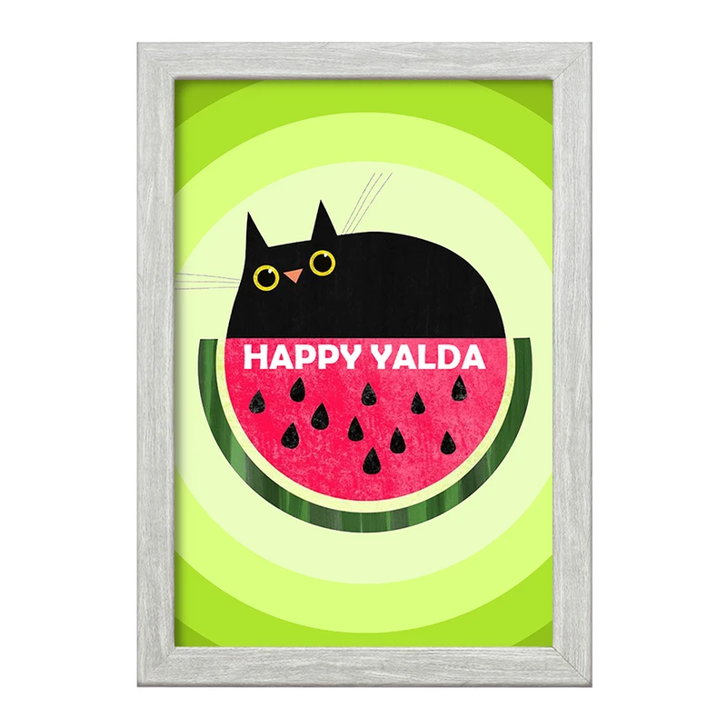 تابلو خندالو طرح شب یلدا  کد 3191