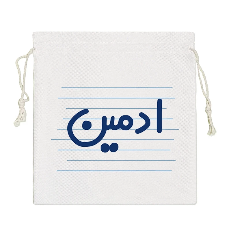 نظم دهنده خندالو مدل ادمین کد 4723-S