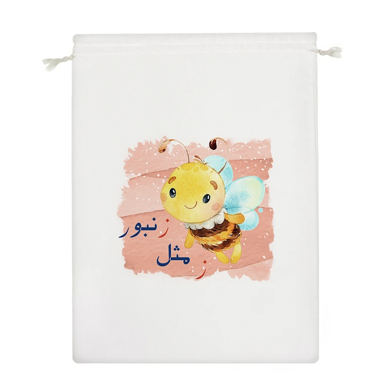 نظم دهنده خندالو مدل جشن الفبا ز مثل زنبور کد S69