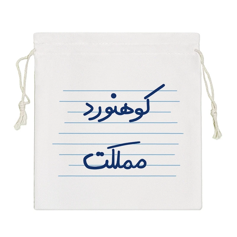 نظم دهنده خندالو مدل کوهنورد مملکت کد 10000-S