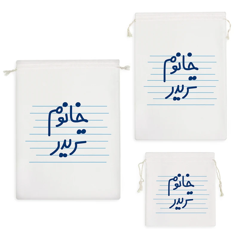 نظم دهنده خندالو مدل خانوم تریدر کد 4590 مجموعه 3 عددی