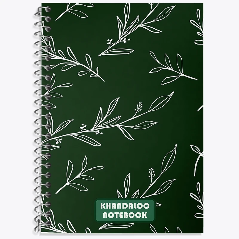 دفتر لغت 50 برگ خندالو طرح پترن گیاه کد N6111