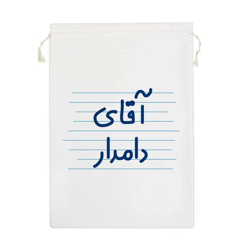 نظم دهنده خندالو مدل آقای دامدار کد 4265-M