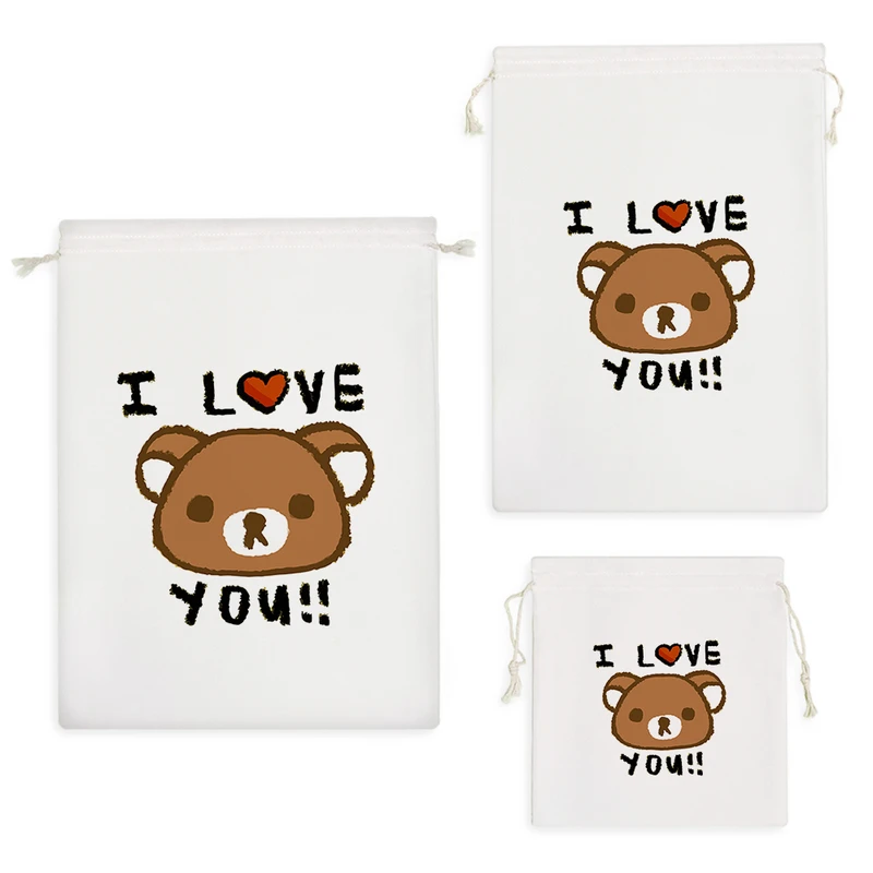 نظم دهنده خندالو مدل خرس مهربان کد 8377 مجموعه 3 عددی