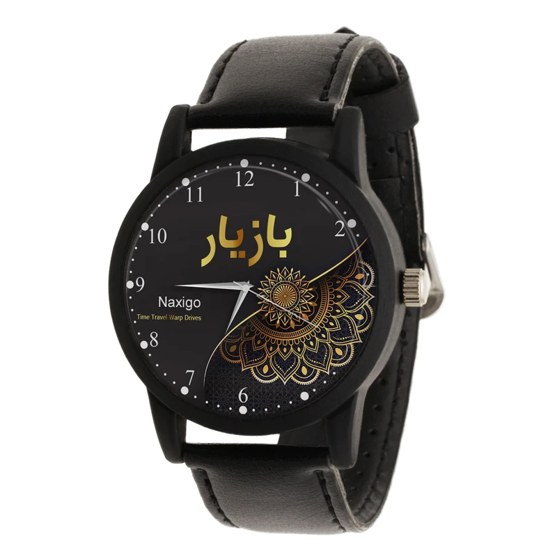 ساعت مچی عقربه ای ناکسیگو مدل اسم بازیار کد LF22977