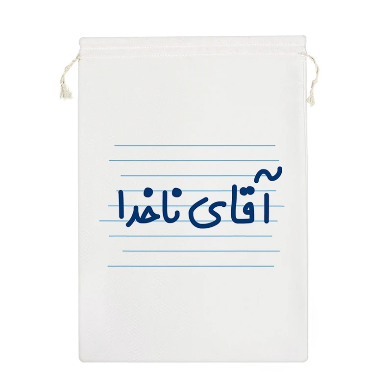 نظم دهنده خندالو مدل آقای ناخدا کد 4197-M