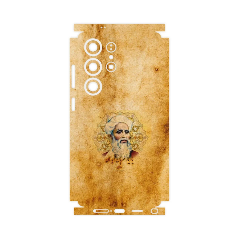 برچسب پوششی ماهوت مدل Rudaki-FullSkin مناسب برای گوشی موبایل سامسونگ Galaxy S25 Ultra