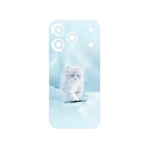 MAHOOT Cat_1 Cover Sticker for Apple iPhone 17 Pro