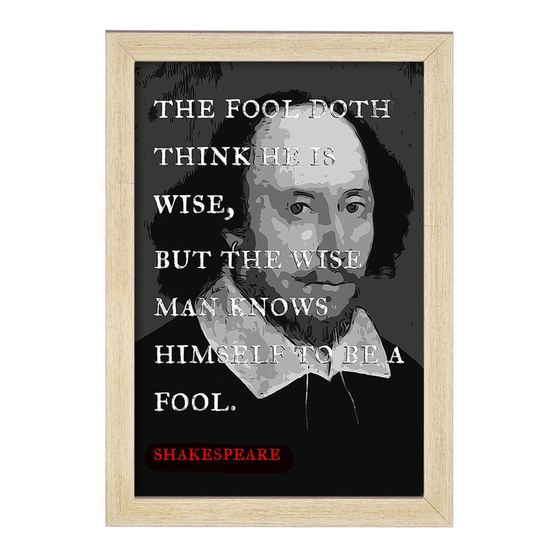 تابلو خندالو طرح شکسپیر (Shakespeare) کد F14055