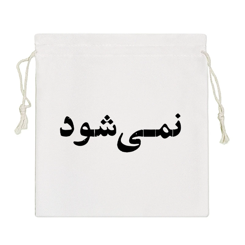 نظم دهنده خندالو مدل نمی شود کد 10784-S