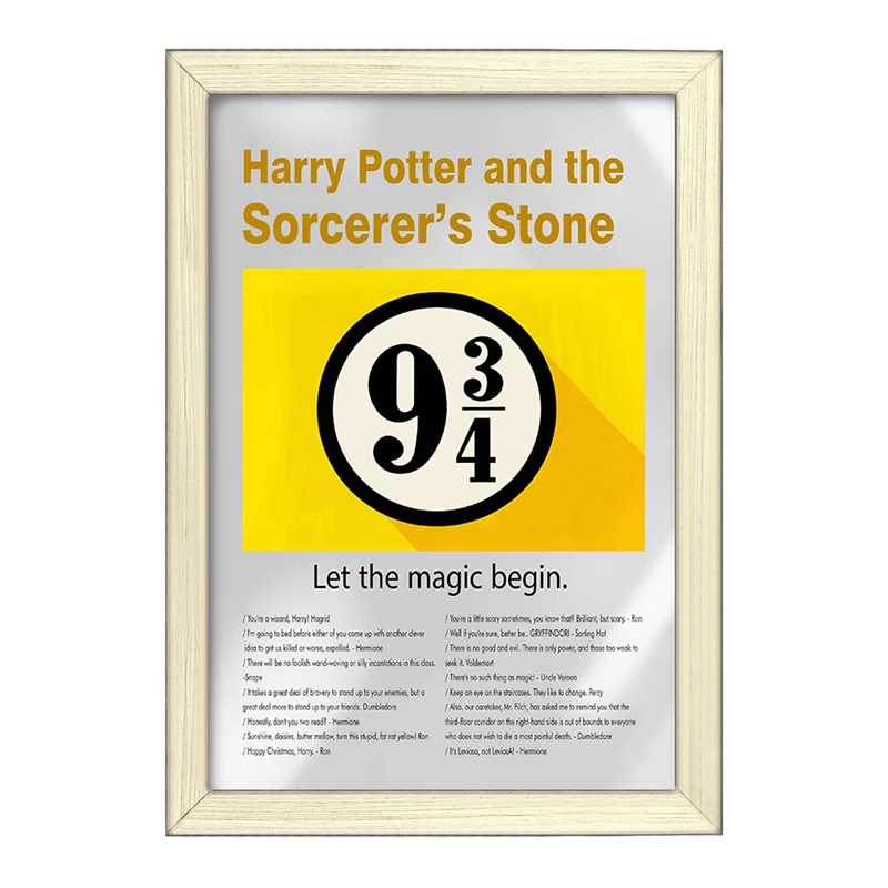 تابلو خندالو طرح هری پاتر (Harry Potter) کد F13859