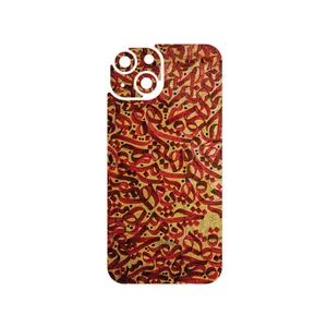 MAHOOT Nastaliq_6 Cover Sticker for Apple iPhone 14