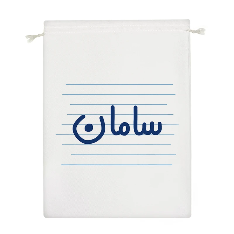 نظم دهنده خندالو مدل سامان کد 3798