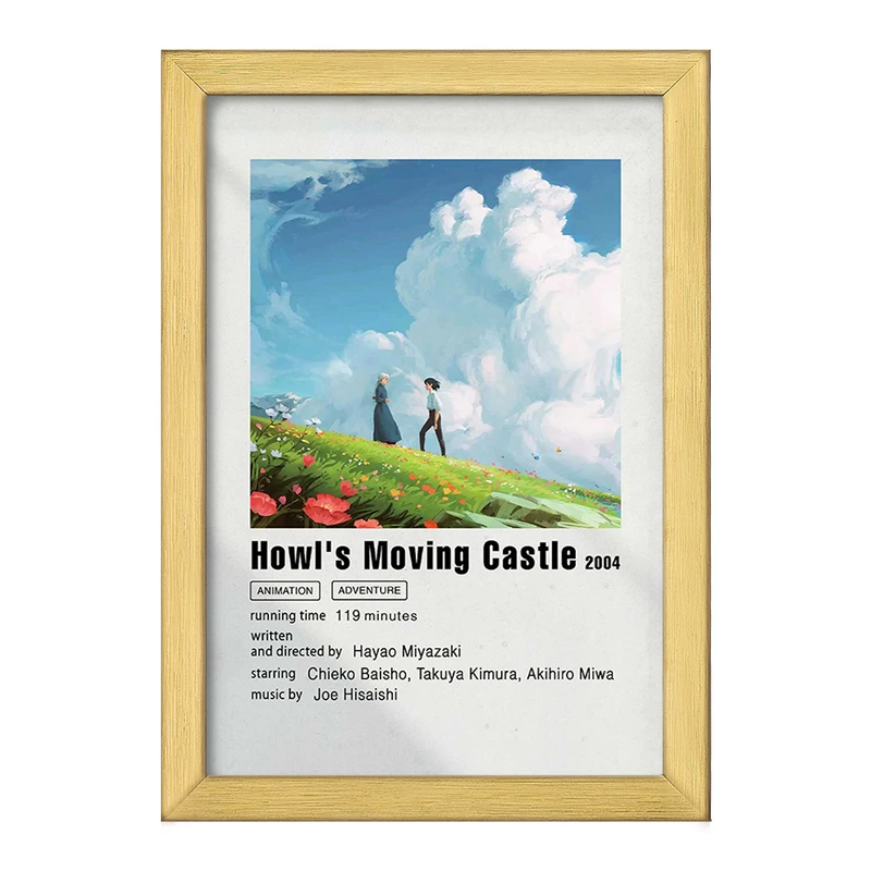 تابلو خندالو طرح قلعه متحرک هاول کد F11258