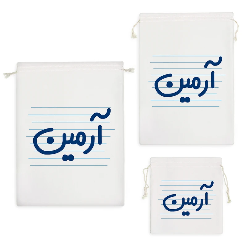 نظم دهنده خندالو مدل آرمین کد 4416 مجموعه 3 عددی