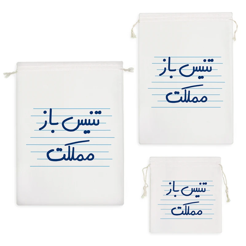 نظم دهنده خندالو مدل تنیس باز مملکت کد 4975 مجموعه 3 عددی