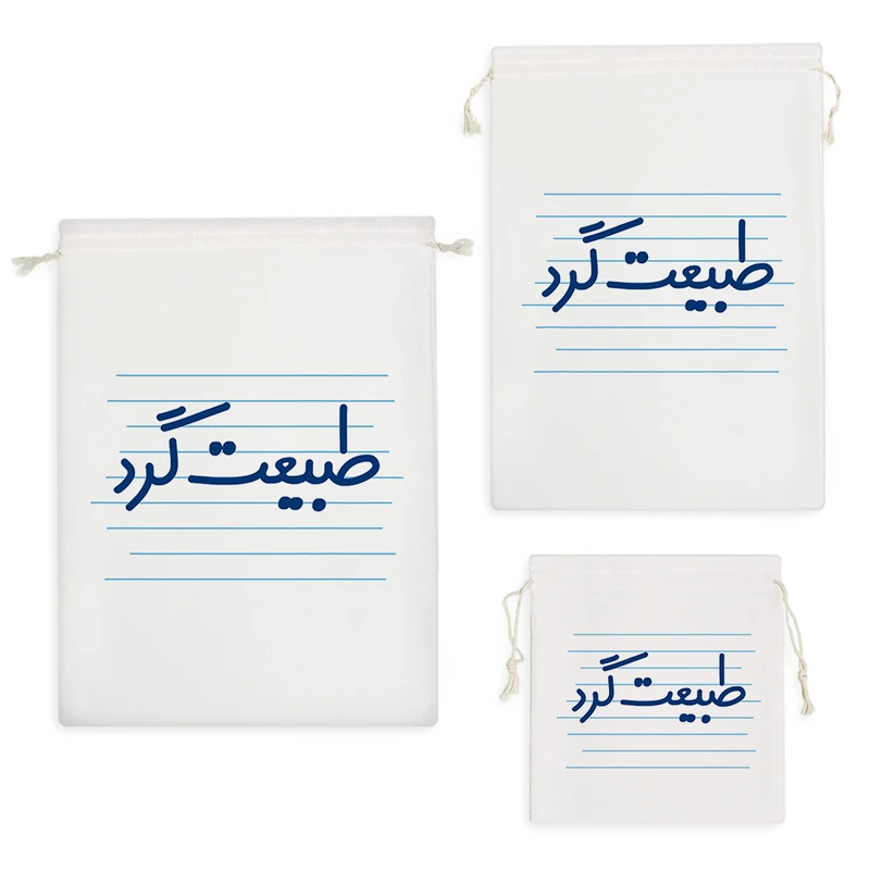 نظم دهنده خندالو مدل طبیعت گرد کد 4502 مجموعه 3 عددی