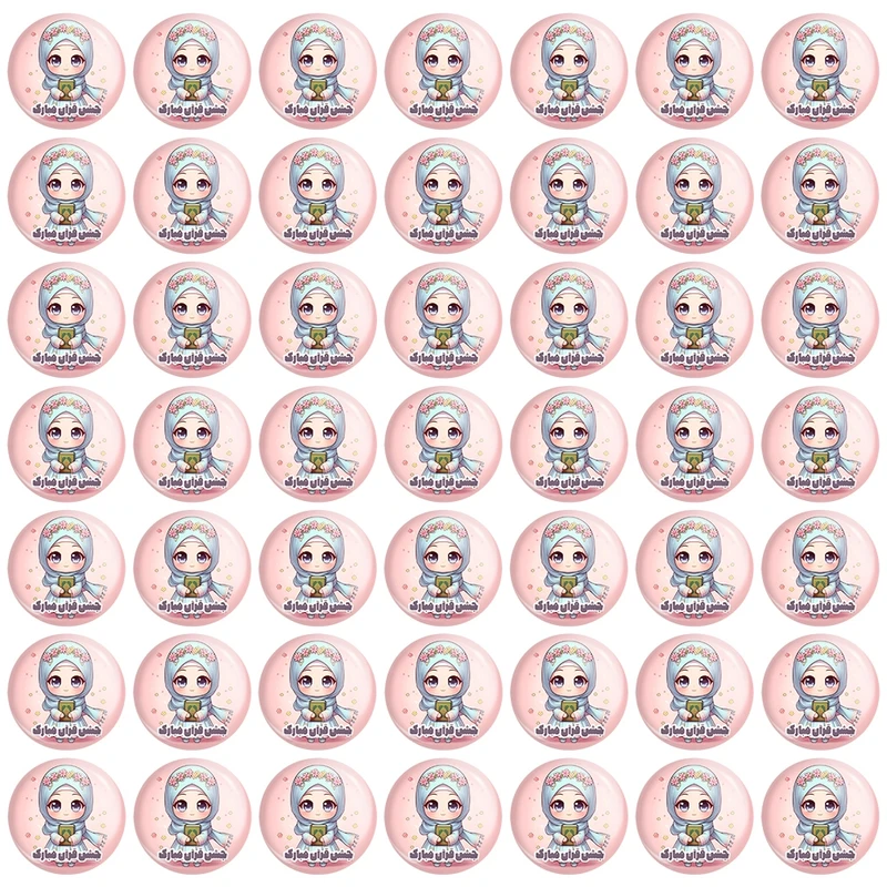 پیکسل خندالو مدل جشن قرآن کد 8953 مجموعه 49 عددی