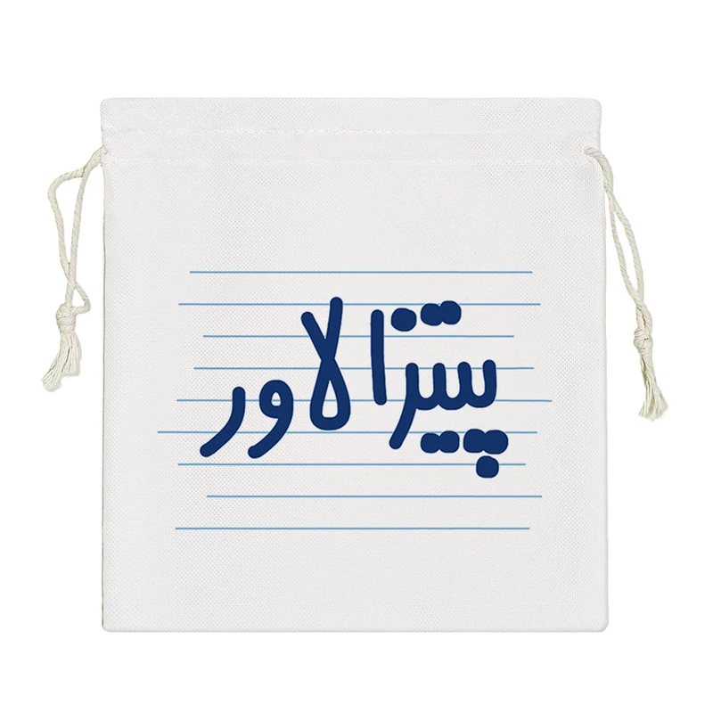 نظم دهنده خندالو مدل پیتزا لاور کد 4632-S