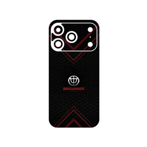 MAHOOT Brilliance Cover Sticker for Apple iPhone 17 Pro