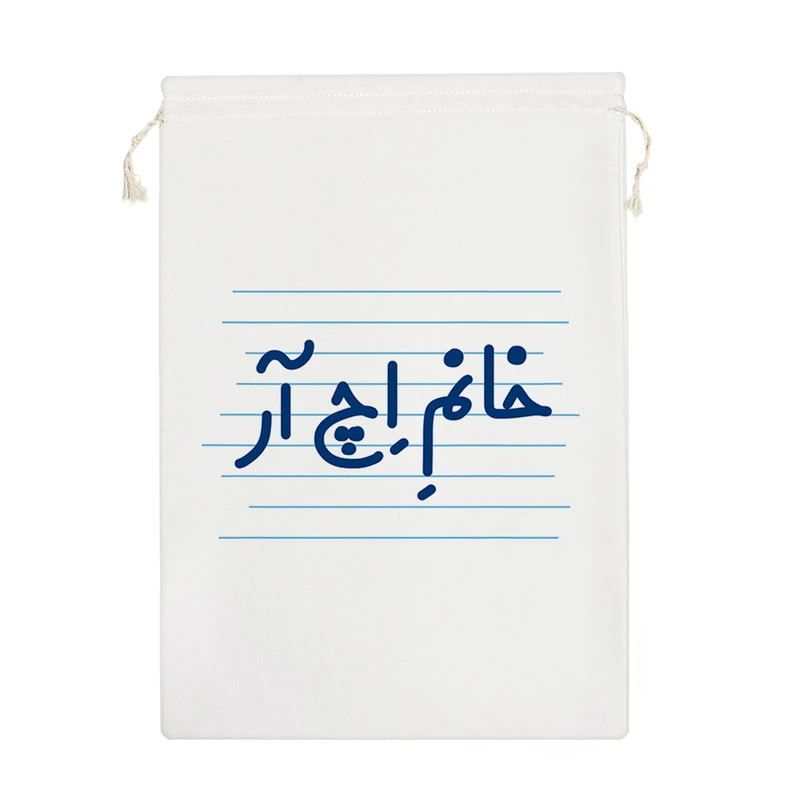 نظم دهنده خندالو مدل خانم اچ آر کد 4126-M