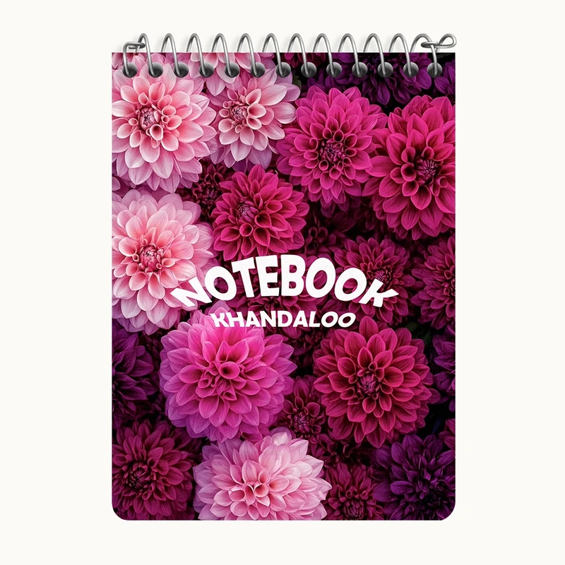 دفتر یادداشت 50 برگ خندالو طرح پترن گل داوودی کد N7645