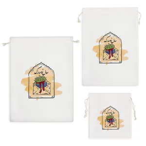 نظم دهنده خندالو مدل عید نوروز سال نو کد 2022 مجموعه 3 عددی