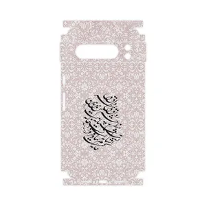 MAHOOT Nastaliq_2-FullSkin Cover Sticker for Google Pixel 8 Pro