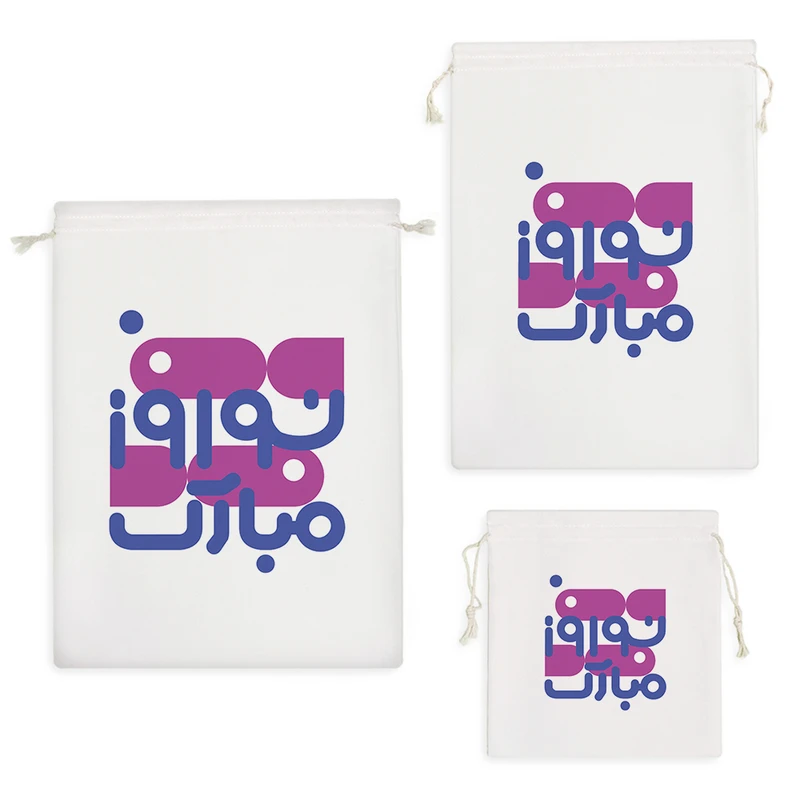 نظم دهنده خندالو مدل نوروز مبارک کد H2104 مجموعه 3 عددی