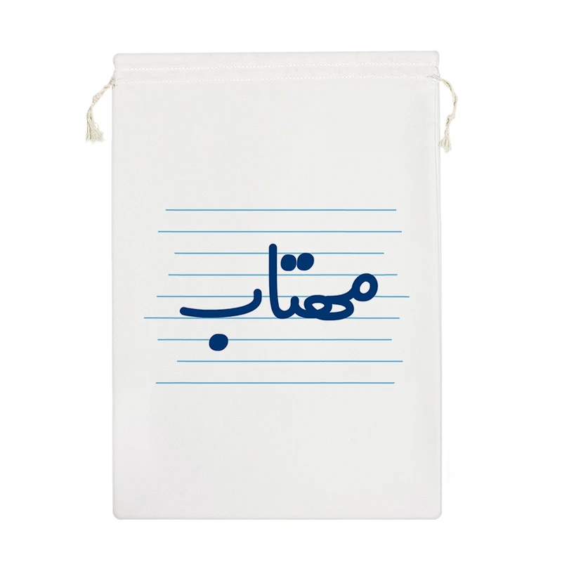 نظم دهنده خندالو مدل مهتاب کد 3695-M